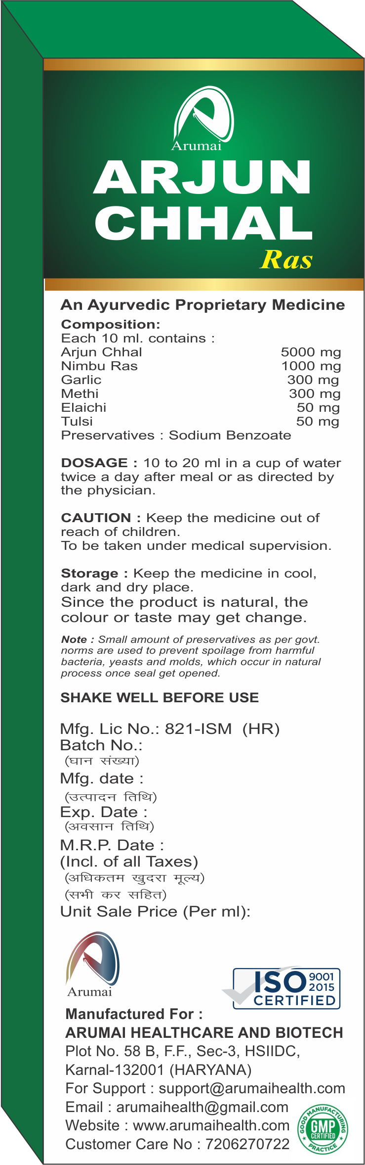 Arumai Healthcare and Biotech