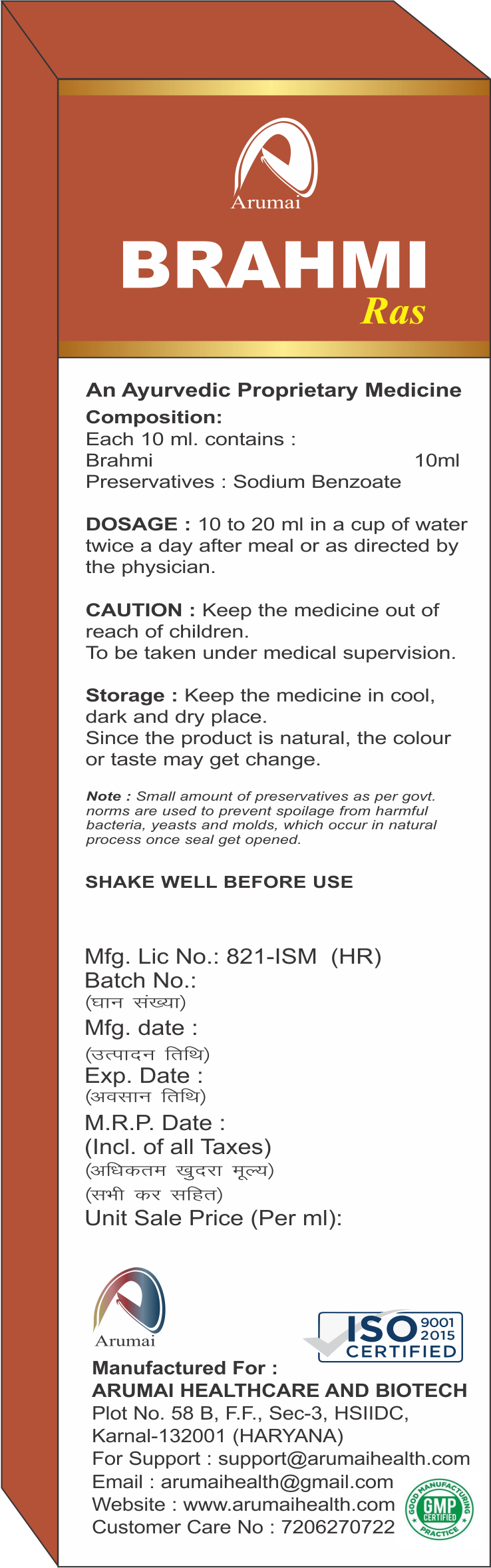 Arumai Healthcare and Biotech