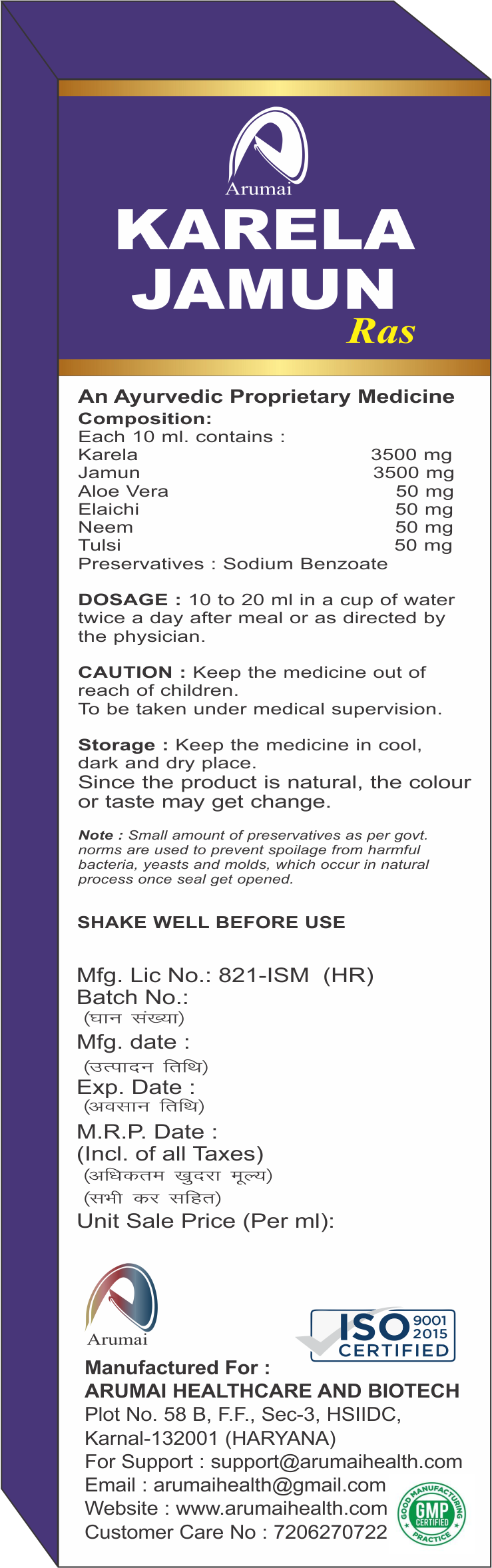 Arumai Healthcare and Biotech